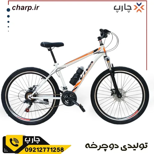 دوچرخه کوهستانی سایز ۲۶کمک جلو اورسایز طرح ویوا دیسکی سفید نارنجی