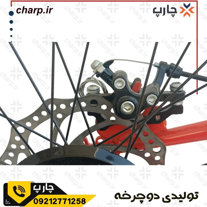 دوچرخه کوهستانی سایز ۲۶کمک جلو اورسایز طرح ویوا دیسکی قرمز