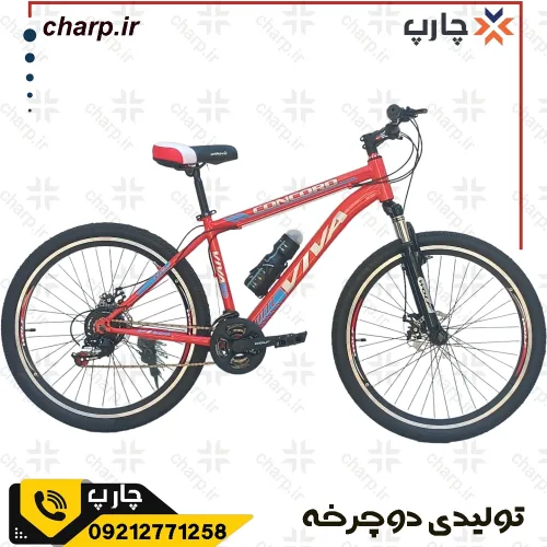 دوچرخه کوهستانی سایز ۲۶کمک جلو اورسایز طرح ویوا دیسکی قرمز