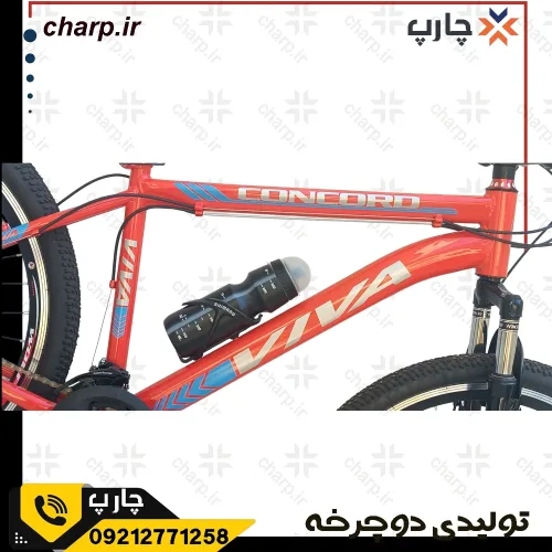 دوچرخه کوهستانی سایز ۲۶کمک جلو اورسایز طرح ویوا دیسکی قرمز