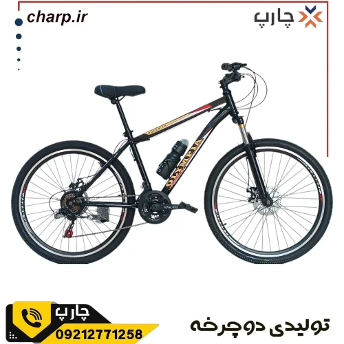دوچرخه ۲۶ اورسایز کمک جلو حرفه ای ترمز دیسکی طرح المپیا مشکی