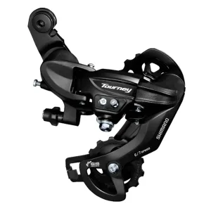 شانژمان دوچرخه SHIMANO مدل Tourney