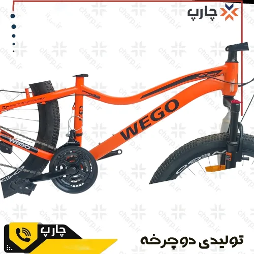 دوچرخه 26 دیسکی ویگو 24 سرعته کمک قفل شو نارنجی