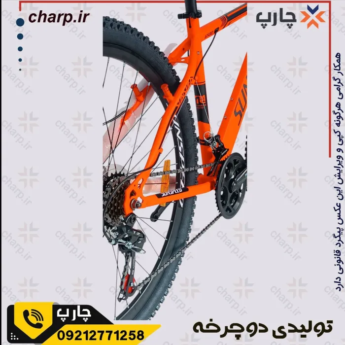 دوچرخه 27.5 سان اسپید G500 دیسکی (فیلم دارد)