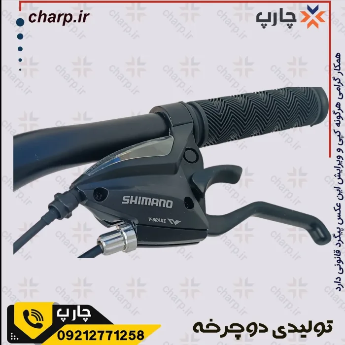 دوچرخه 27.5 سان اسپید G500 دیسکی (فیلم دارد)