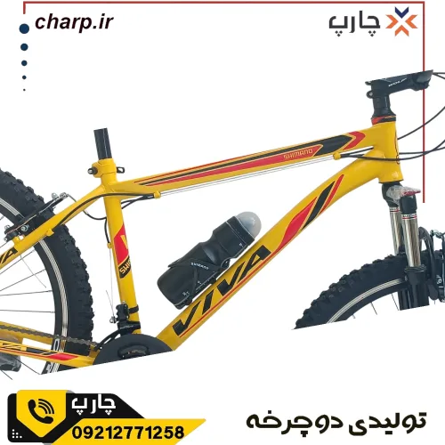 دوچرخه سایز 26 اورسایز رنگ زرد