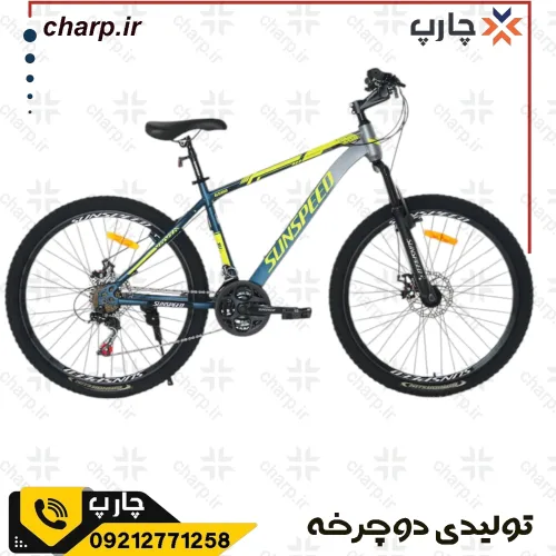 دوچرخه 26 وگو مدل g500