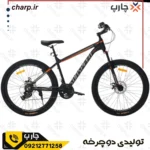 دوچرخه سان اسپید ۲۹ مدل کوهستان هوندا