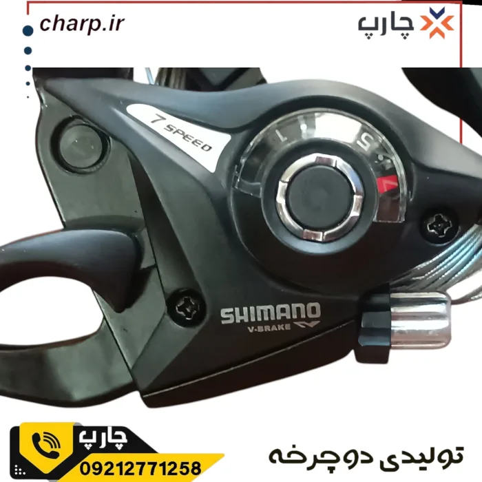 دسته دنده ساعتی