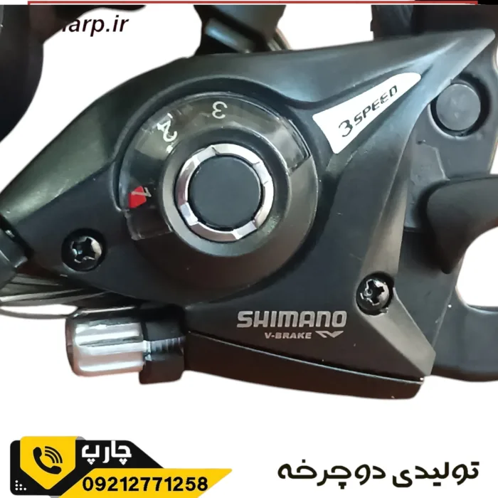 دسته دنده ساعتی