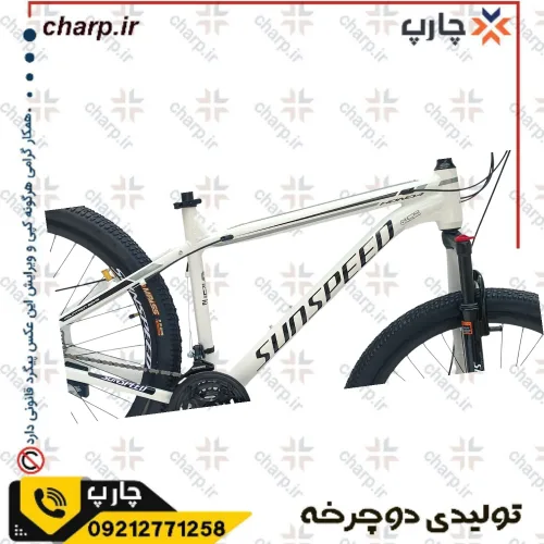 دوچرخه 27.5 سان اسپید دیسکی