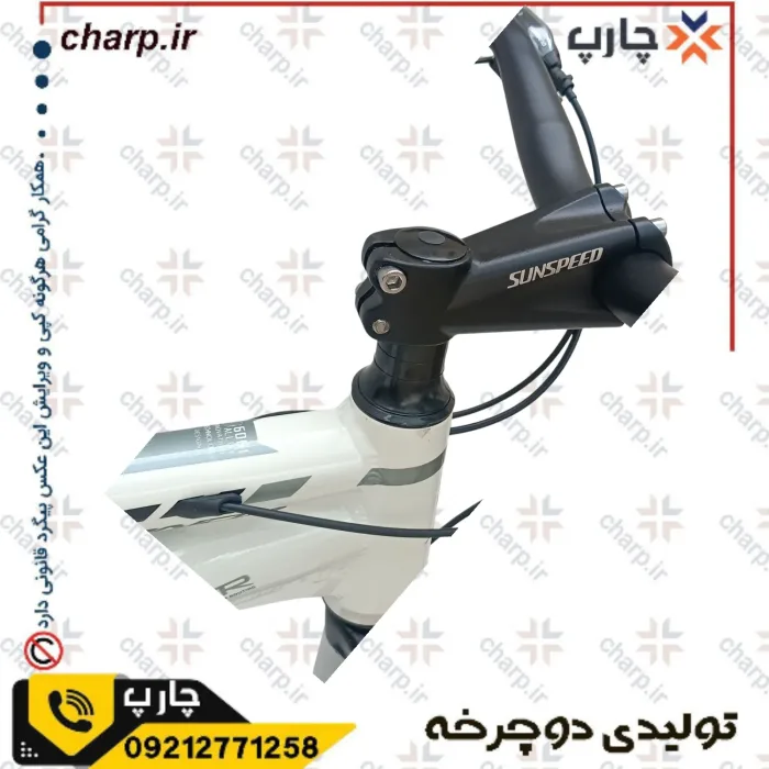 دوچرخه 27.5 سان اسپید دیسکی