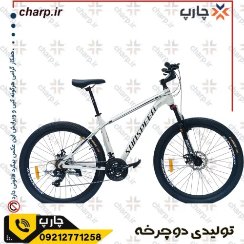 دوچرخه 27.5 سان اسپید دیسکی