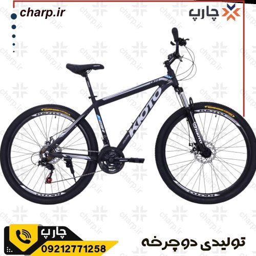 دوچرخه 27.5 کیوتو