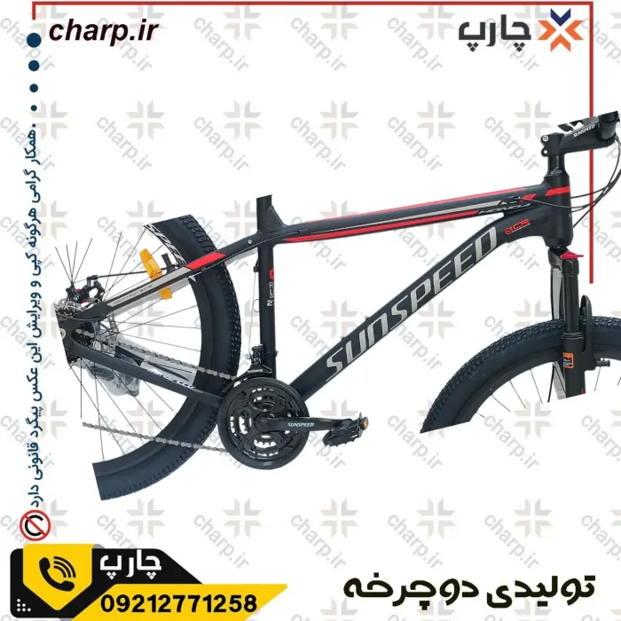 دوچرخه حرفه ای هوندا شیمانو کمکدار آلومینیومی دیسکی honda