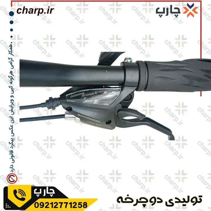 دوچرخه حرفه ای هوندا شیمانو کمکدار آلومینیومی دیسکی honda
