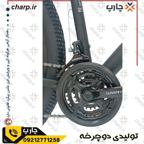 دوچرخه حرفه ای هوندا شیمانو کمکدار آلومینیومی دیسکی honda
