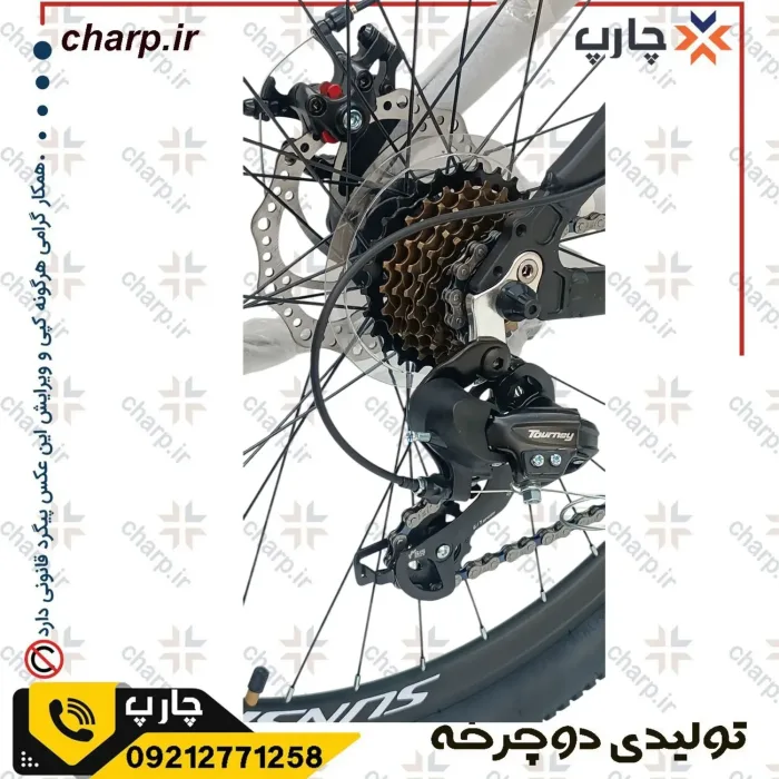 دوچرخه حرفه ای هوندا شیمانو کمکدار آلومینیومی دیسکی honda