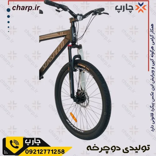 دوچرخه سایز 26 برند سان اسپید مدل zx