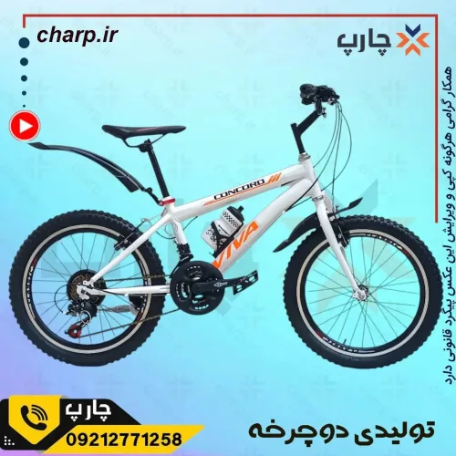 سایز 20 دنده ای