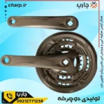 طبق قامه دنده ای