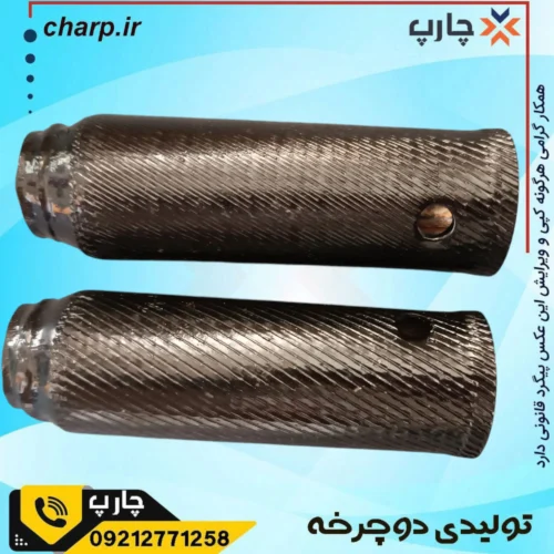 جاپایی آهنی