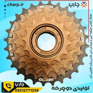 خودرو 7 سرعته معمولی برند ردو