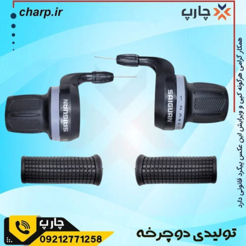 دست دنده وسپایی سایگون مدل ایندکس