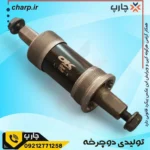 مقایسه محصولات فروشگاه چارپ 2 توپی تنه بلبرینگی دوچرخه برند ok