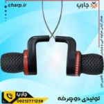 دسته دنده وسپایی معمولی برند king