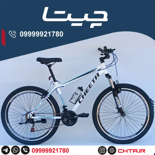 دوچرخه برند چیتا 26 اور سایز دنده مچی