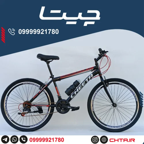 .دوچرخه چیتا دنده ای سایز ۲۶
